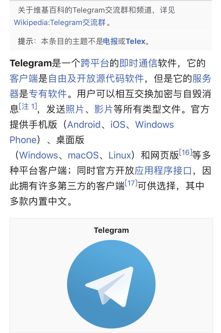 飞机软件英文名字大全_飞机软件英文名字大全可爱