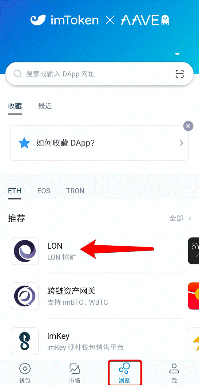 imtoken钱包国外_imtoken钱包国外可以交易吗