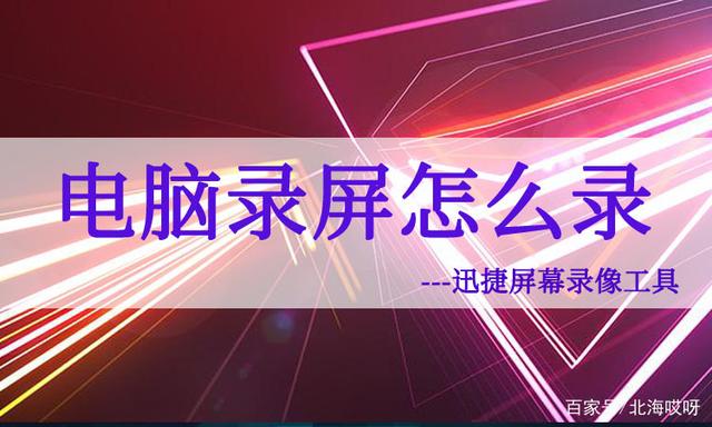 游戏电报录音_莫尔斯码电报录音