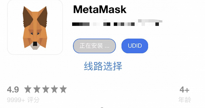 metamask官方下载最新版_download metamask today