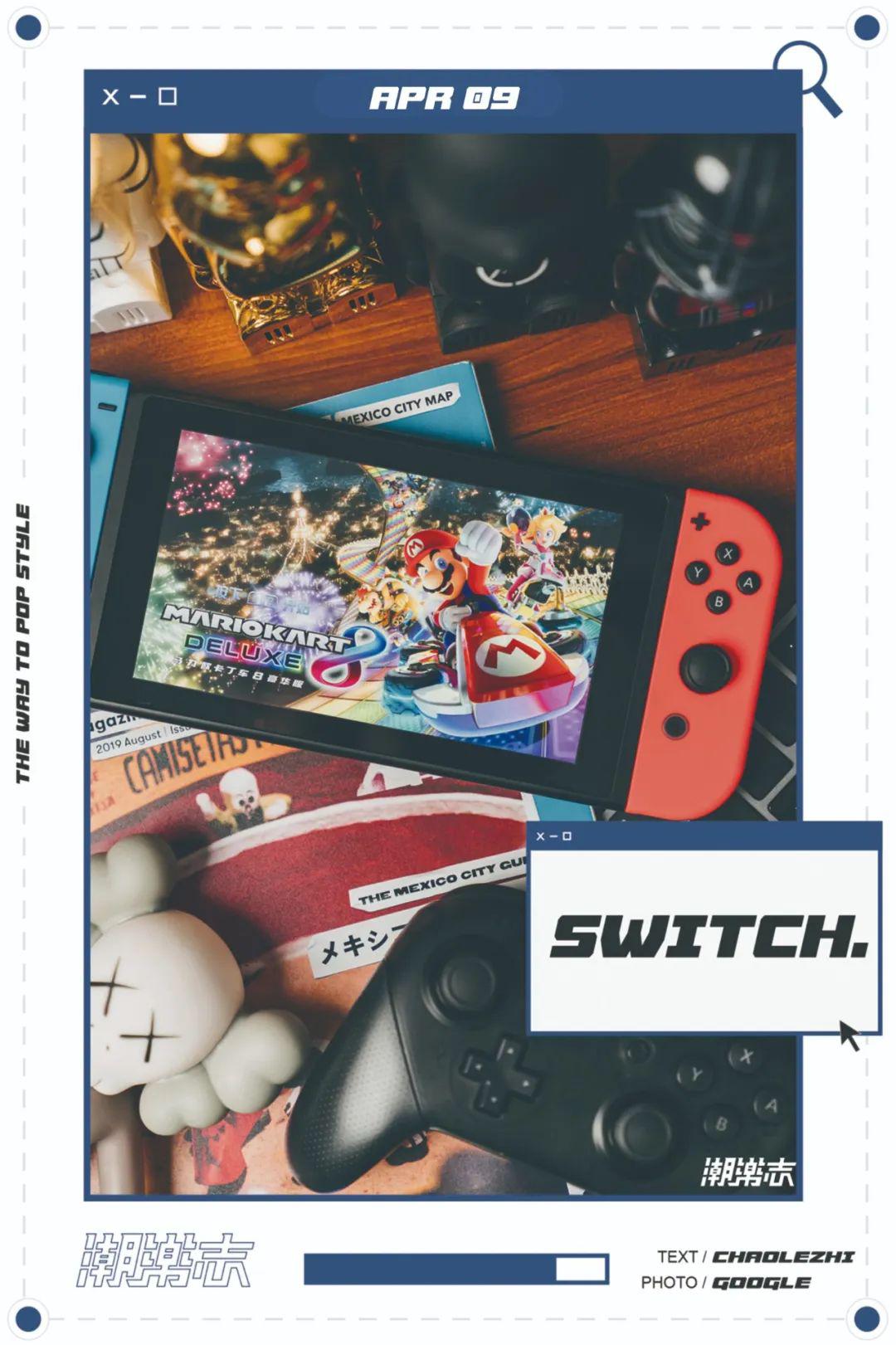 switch游戏讨论_switch游戏资源网站