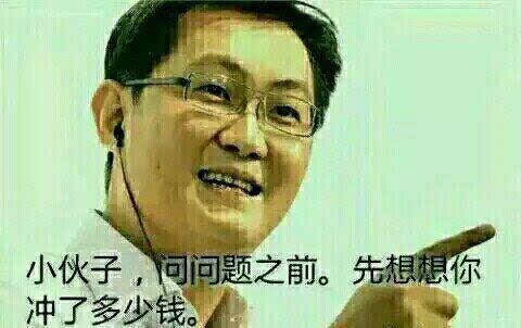 不充钱的游戏有哪些好玩的