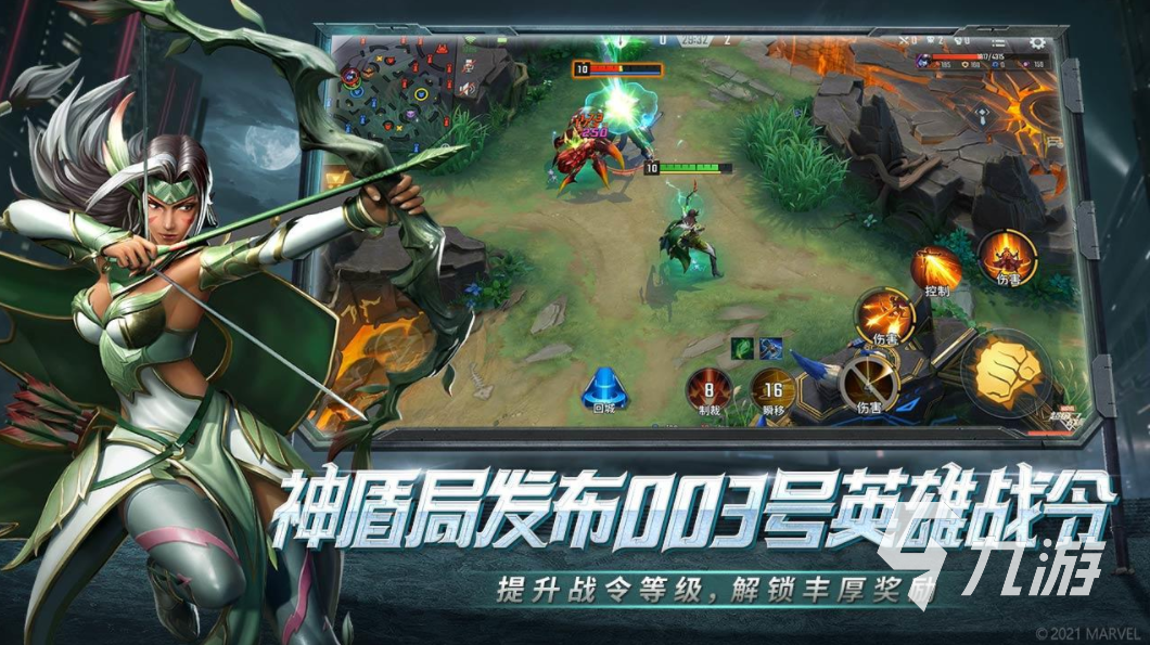 不用实名认证的5v5单机游戏