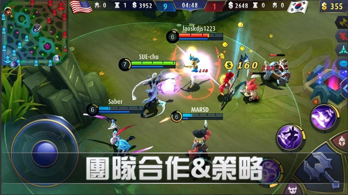 不用实名认证的5v5单机游戏