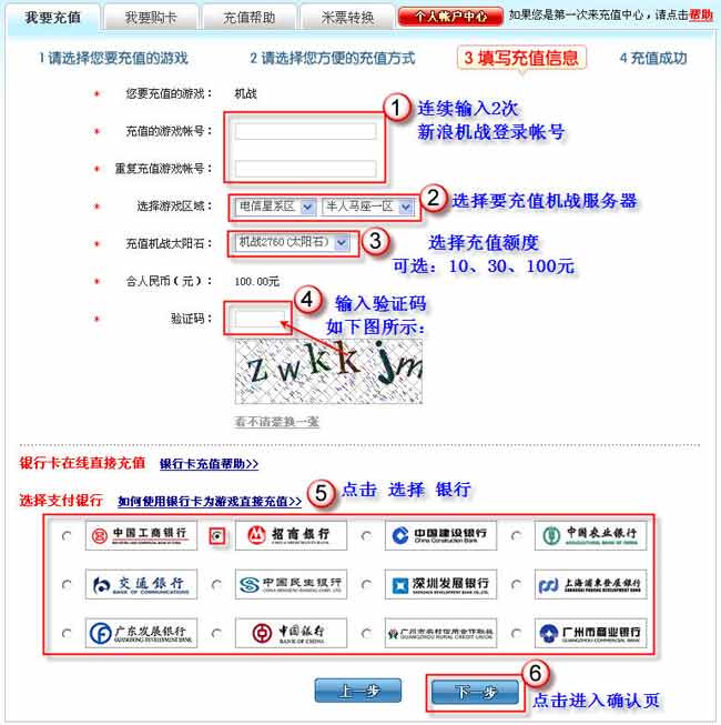 u币交易官网下载,u币交易网怎么下载