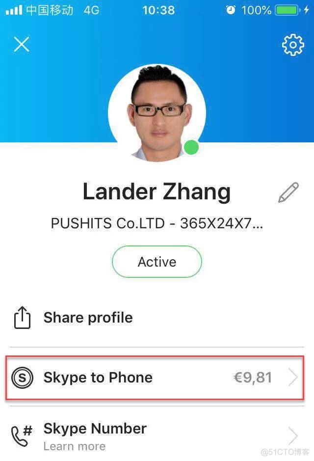 skype中国可以用吗?,skype中国可以用吗 2020