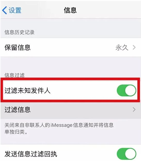 whatsapp收不了验证码,whatsapp无法收到验证短信