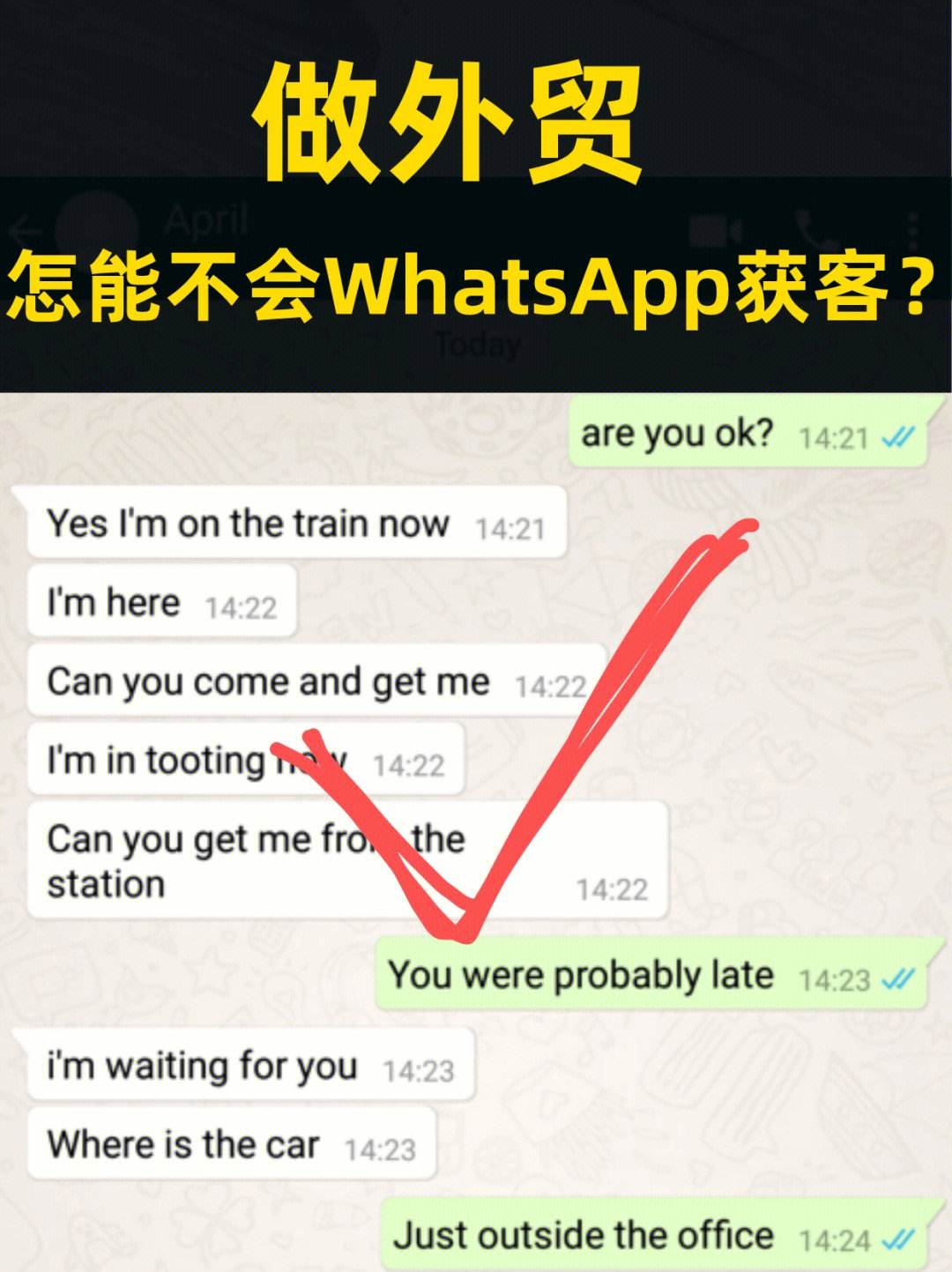 华为手机whatsapp用不了,whatsapp在华为手机为什么运行不了