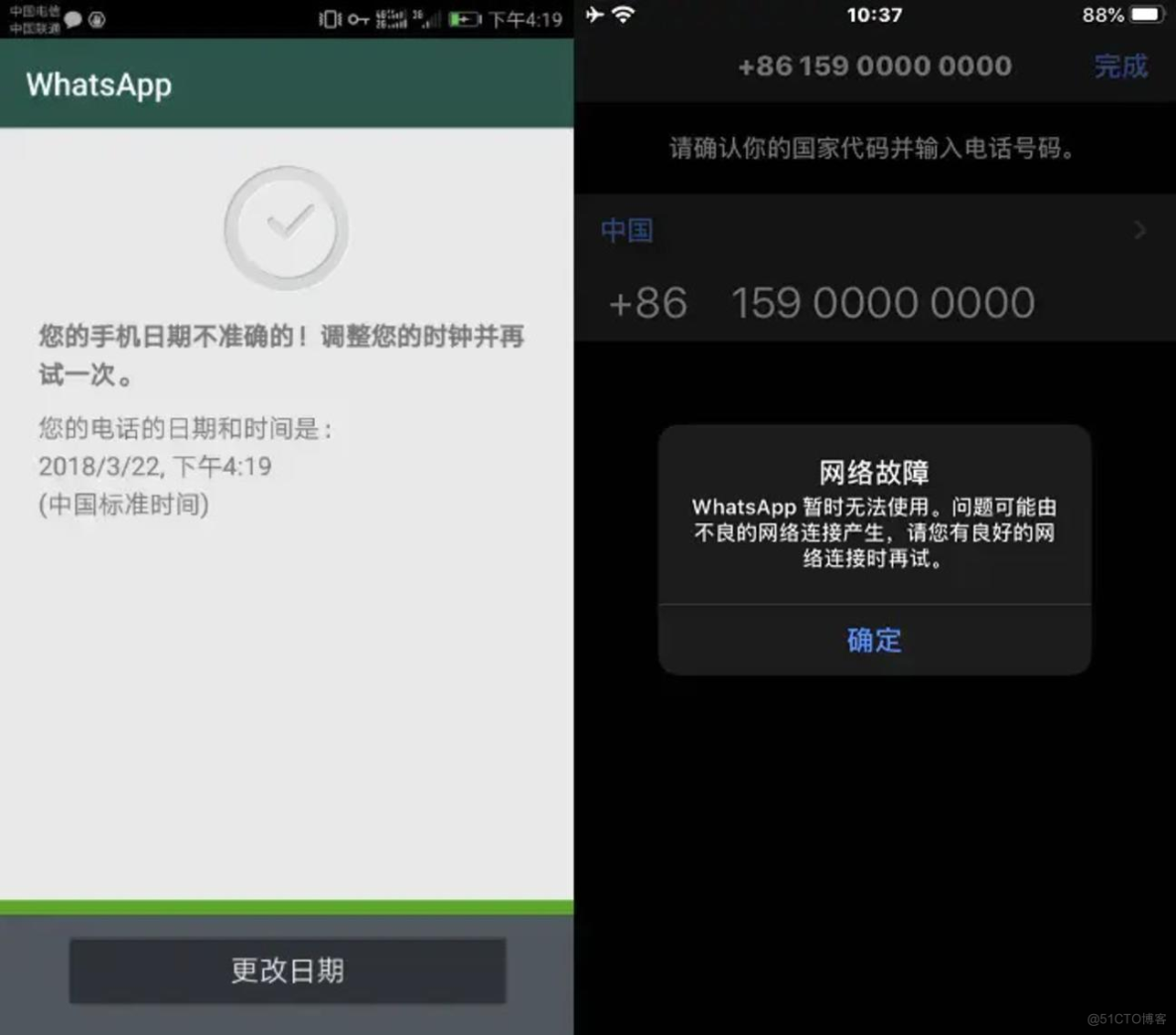 华为手机whatsapp用不了,whatsapp在华为手机为什么运行不了