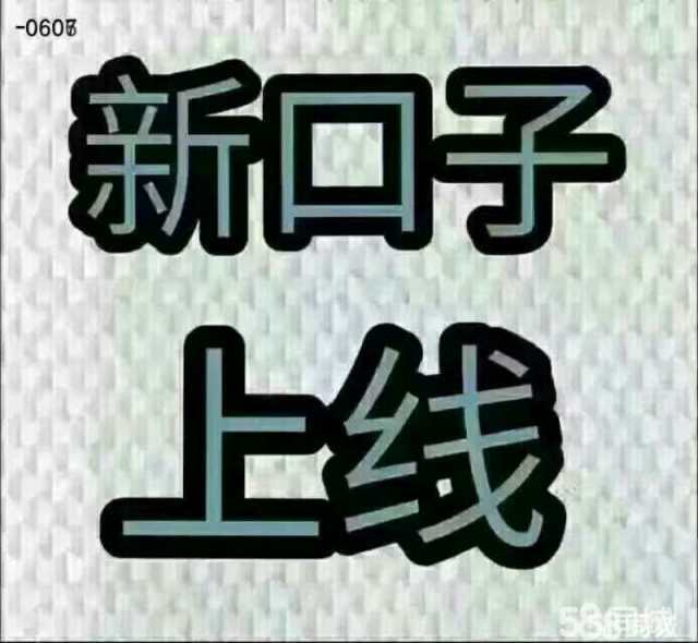 同城零活接单,同城兼职10