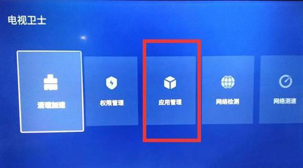 telegreat中文版v8.3.1的简单介绍