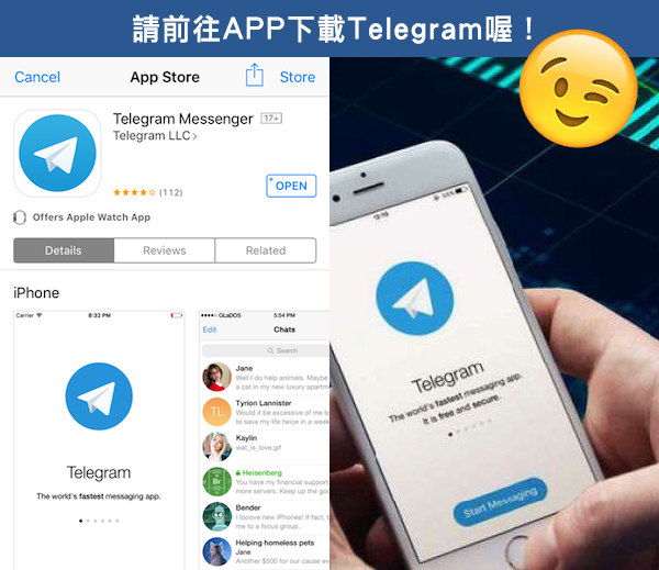 telegeram下载安卓,telegeram下载安卓官网