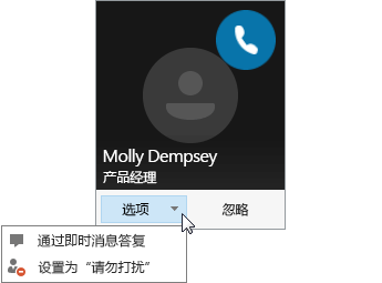 skype如何关闭开机启动,怎么取消skype开机自动启动