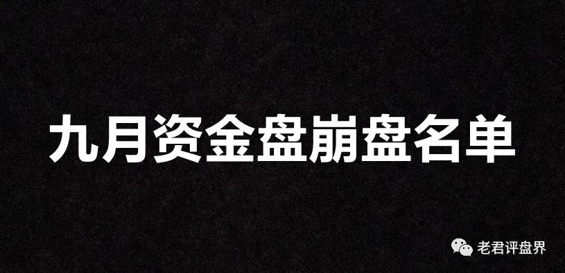 kishu币价格今日行情,kishu币价格今日行情币币