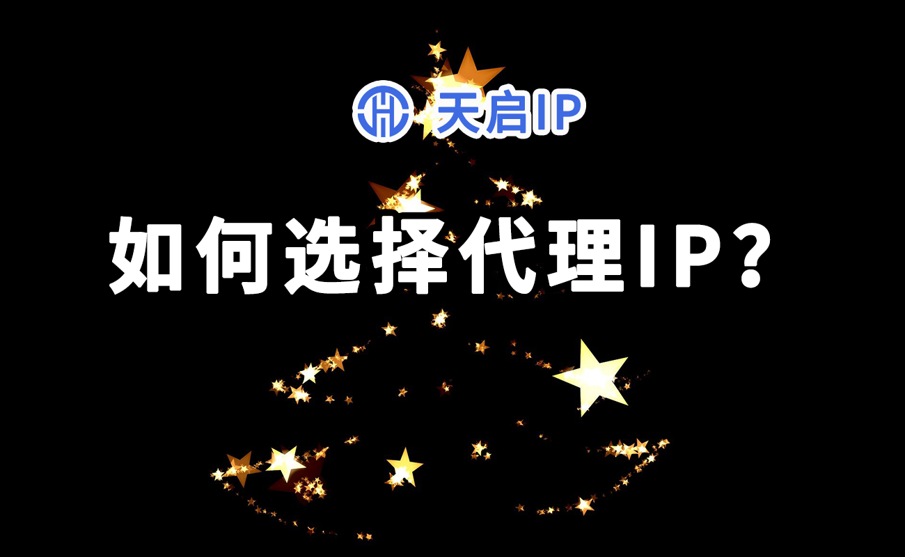 telegreat代理连接ip免费安卓的简单介绍