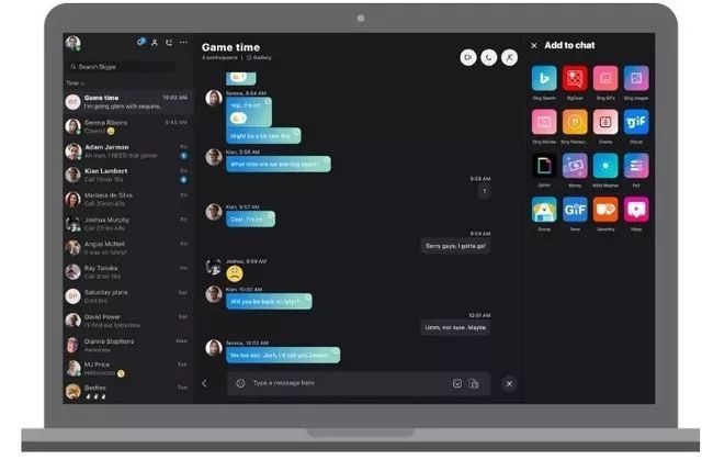 skype如何读,skype for business怎么读