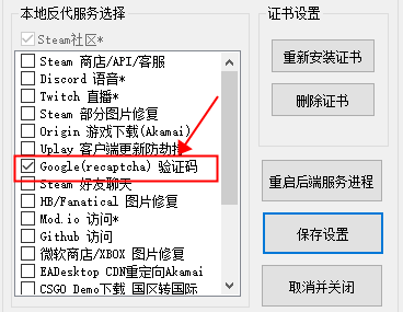 telegreat注册一直转圈圈的简单介绍