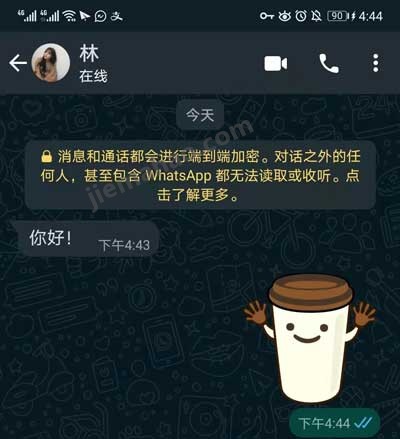 whatsapp能不能在中国用,whatsapp在中国能用吗2019