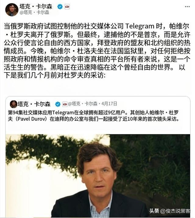 telegeram犯法吗?,下载telegeram犯法吗