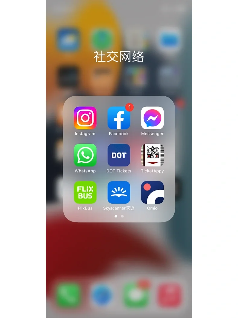 whatsapp汉语怎么读,whatsapp英文怎么读音