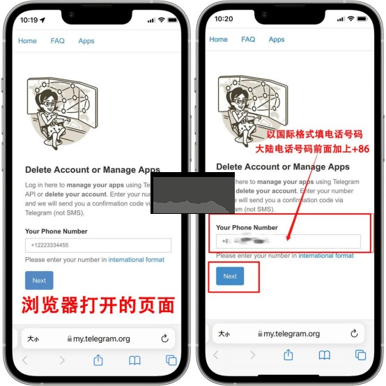 telegraph中文版下载官网,telegraph apk download