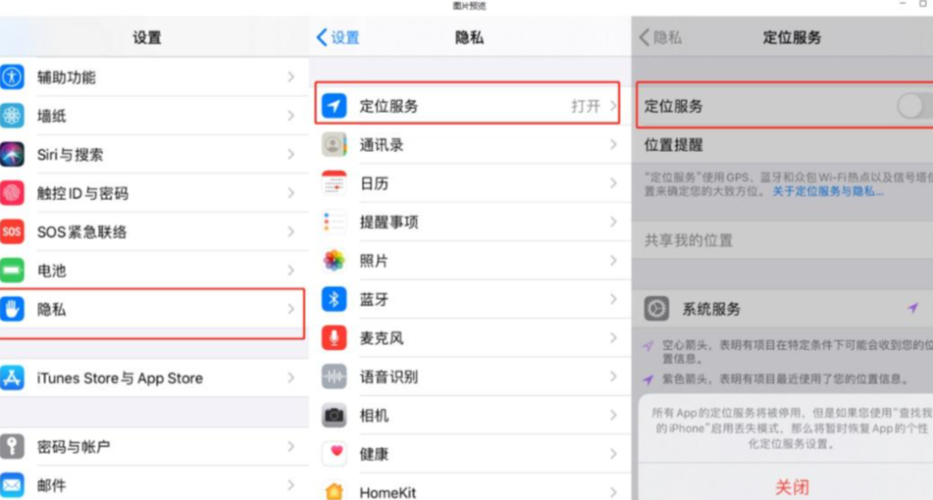 tiktok官网下载入口,tiktokios官网下载