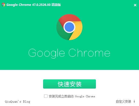 google浏览器,google浏览器网页版