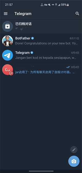 telegreatX,telegeram灰色版本x