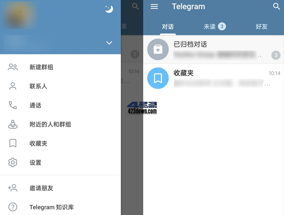 关于手机版telegreat怎么下载视频的信息