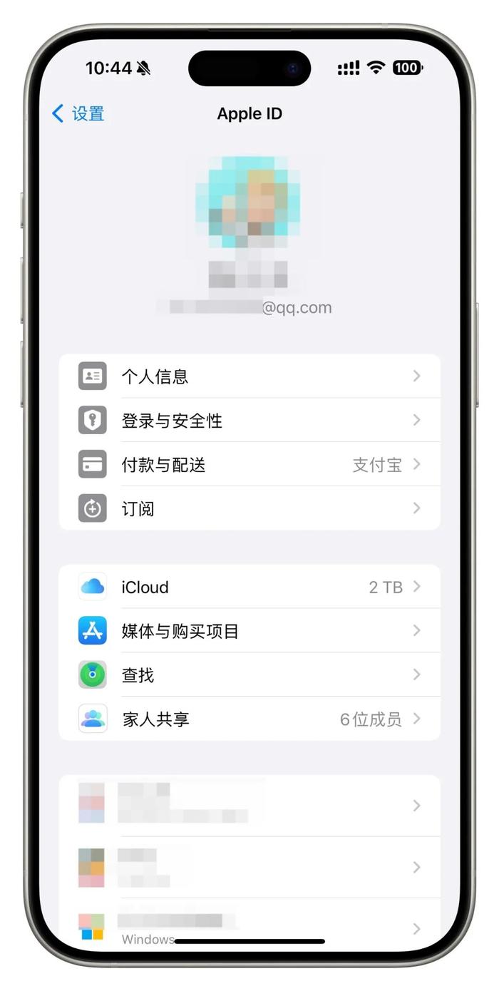 skypeforbusiness登不上去苹果,skypeforbusiness手机版怎么登入不了