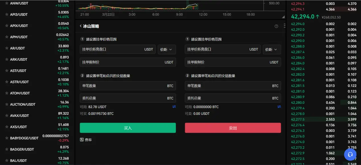 泰达币使用方法,泰达币使用方法图片