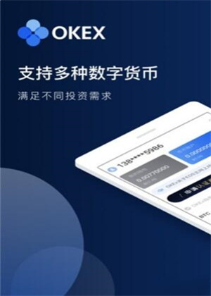 数字货币交易软件app,数字货币交易软件不使用了