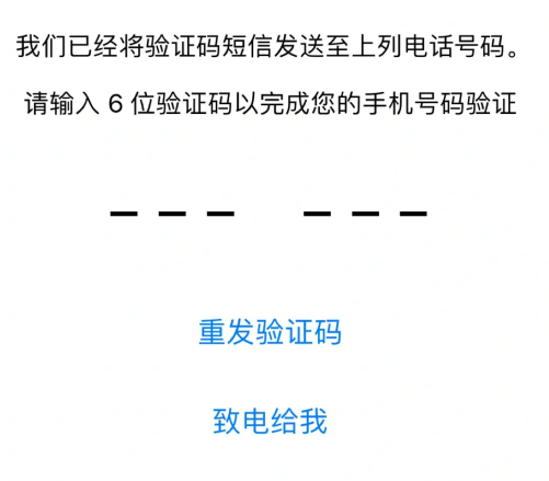 telegeram怎么收不到验证码,telegeram怎么收不到验证码可以用邮箱发送