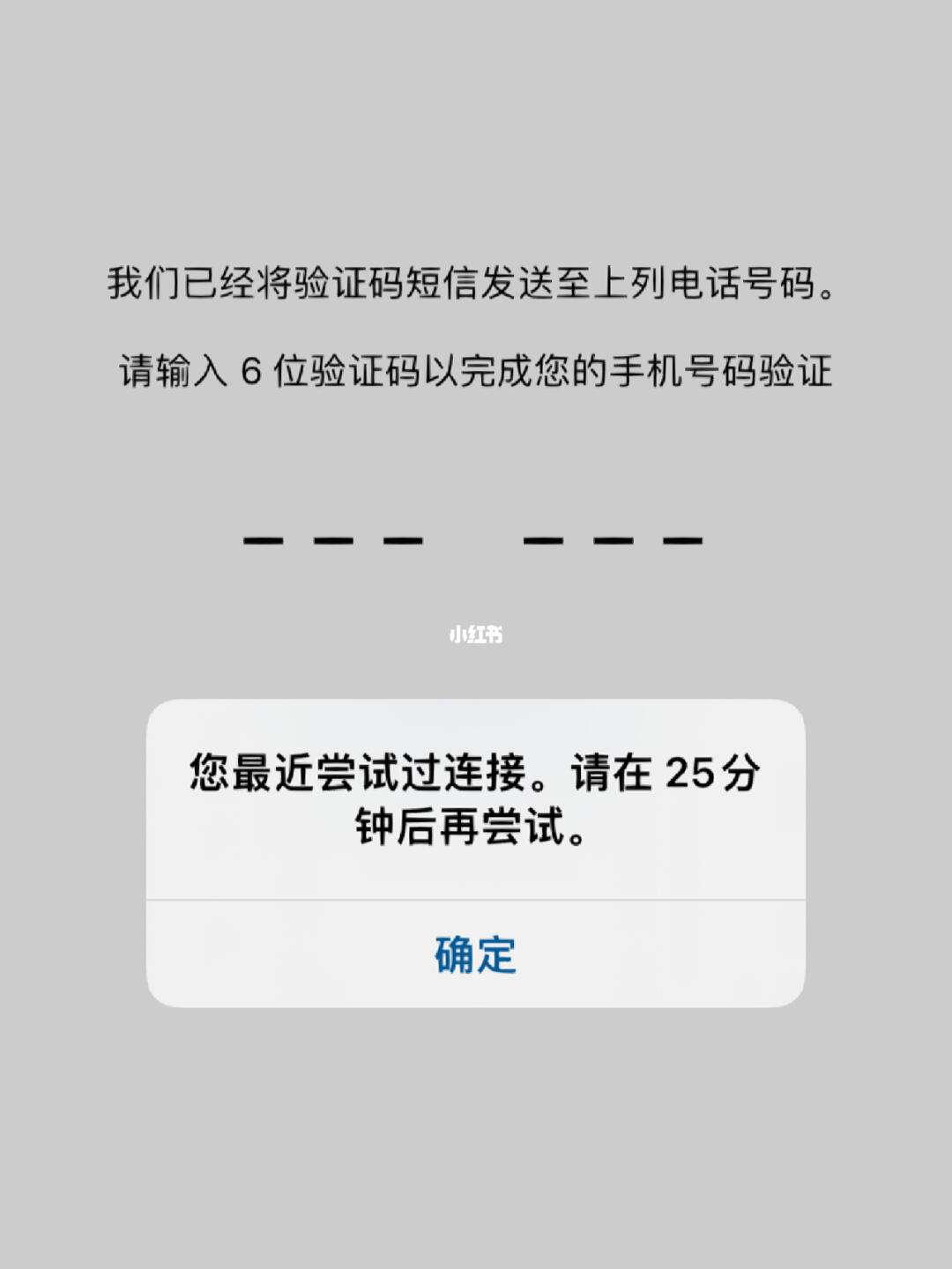 telegeram怎么收不到验证码,telegeram怎么收不到验证码可以用邮箱发送