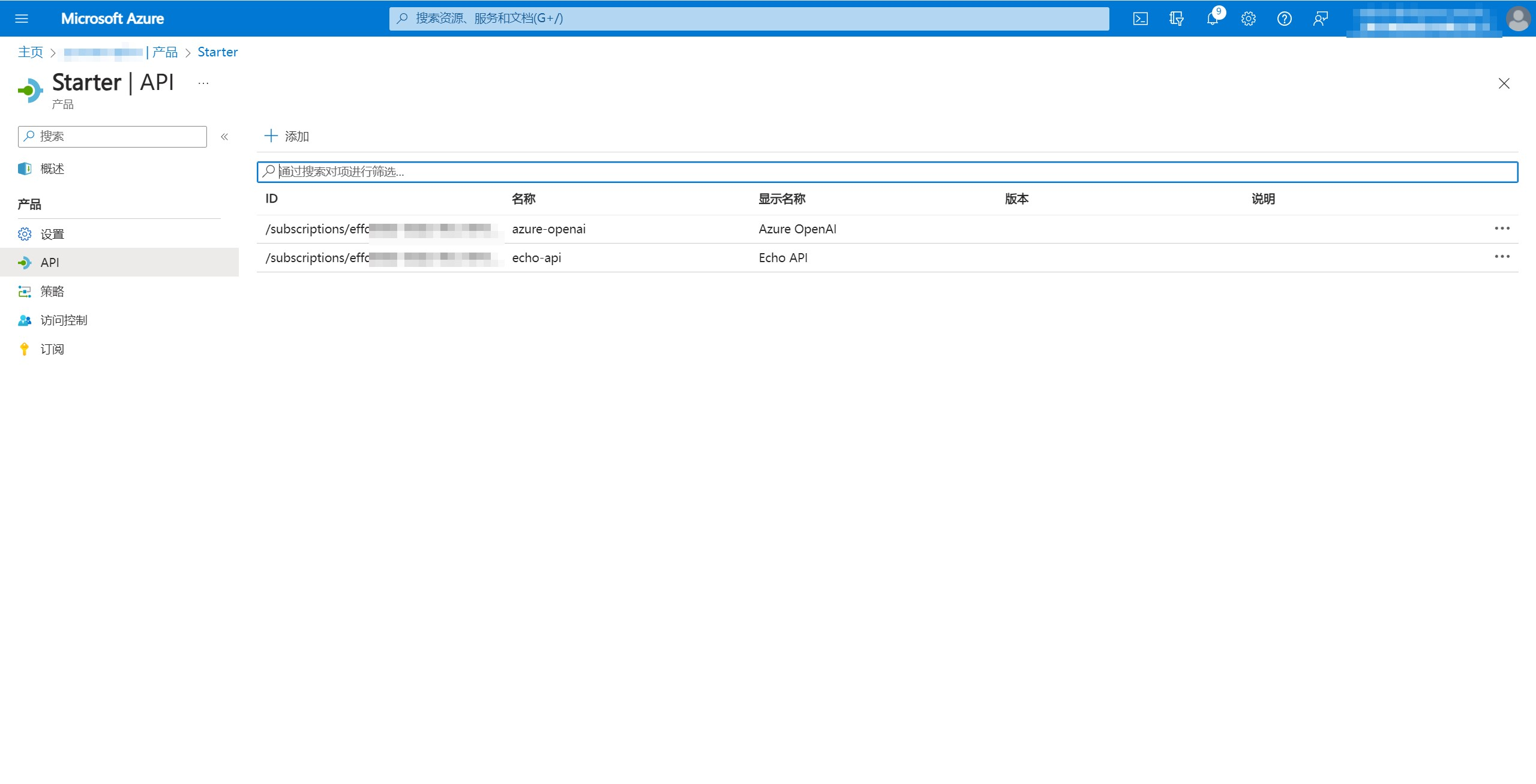 token钱包api接口,token packet钱包