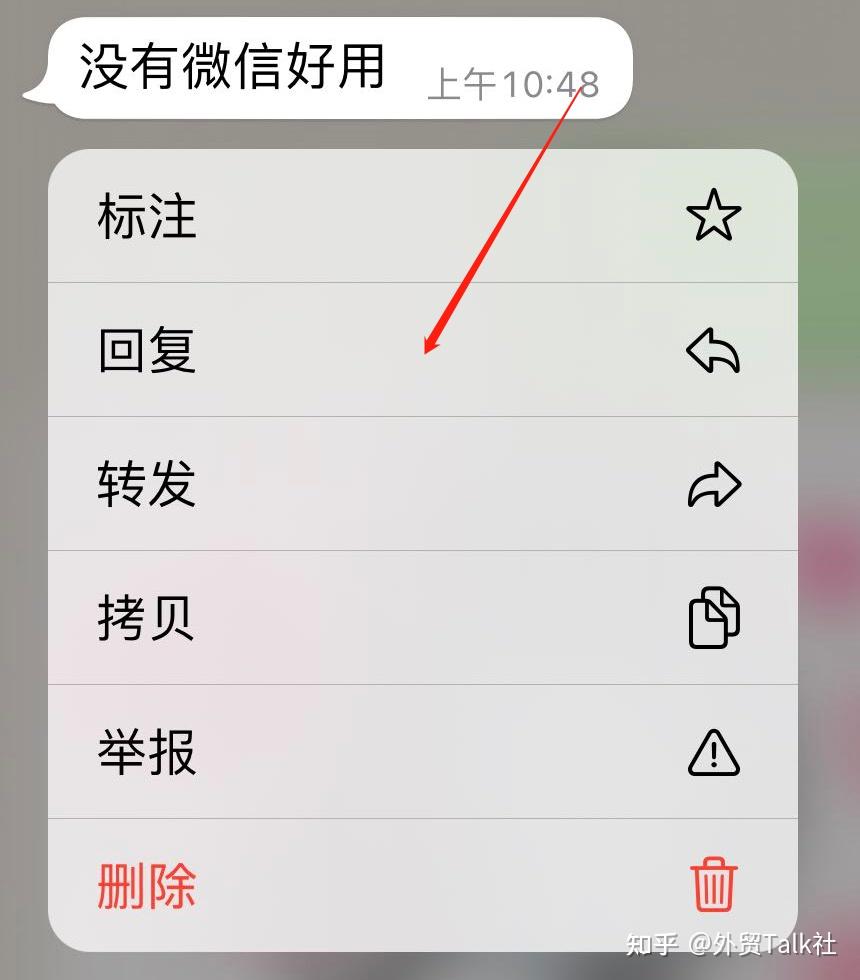 whatsapp上怎么添加好友,whatsapp如何添加好友账号