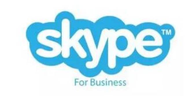 skypebusiness官网,skypeforbusiness登录