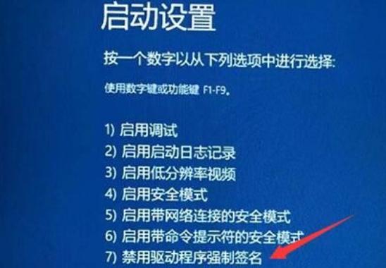 关于telegreat注册一直转圈圈的信息