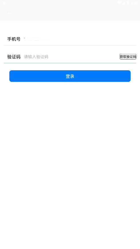 关于telegeram中文版登录不了的信息