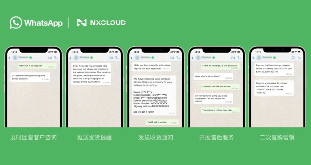 whatsappofficialsite的简单介绍