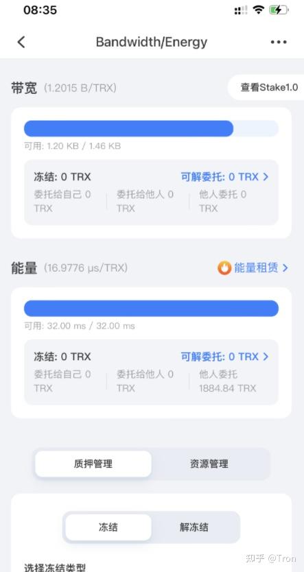 token钱包密码是几位数?,tokenpocket钱包密码修改