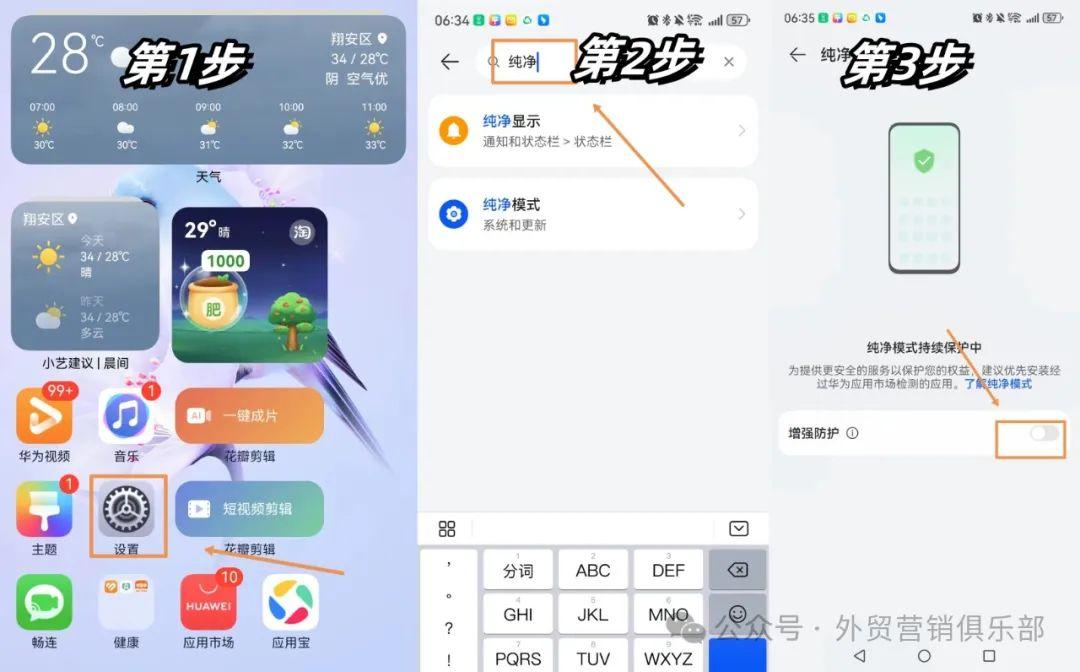 whatsapp下载安装后为什么不能用的简单介绍