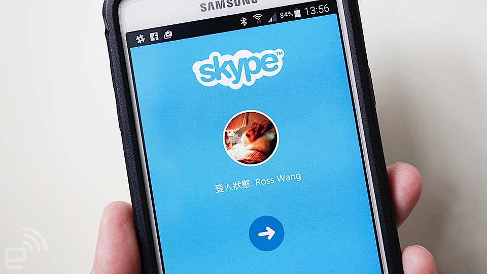 skype安卓版免费下载,skype安卓手机版免费下载