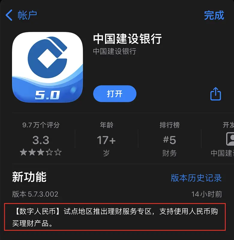 mtoken钱包下载官网,imtoken钱包官网首页