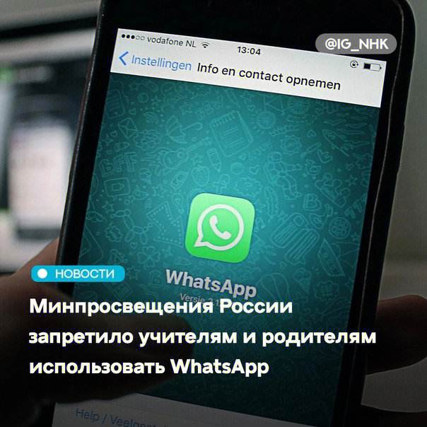 whatsapp哪国的,whatsapp什么国家的软件