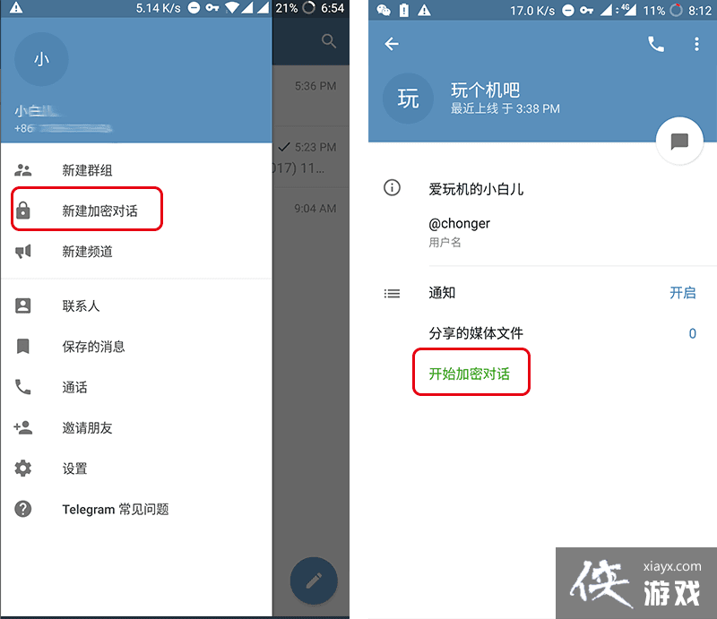 telegeram怎么密码登陆,telegeram换设备登陆不了