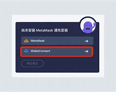 tokenlon官网app,tokenterminal官网