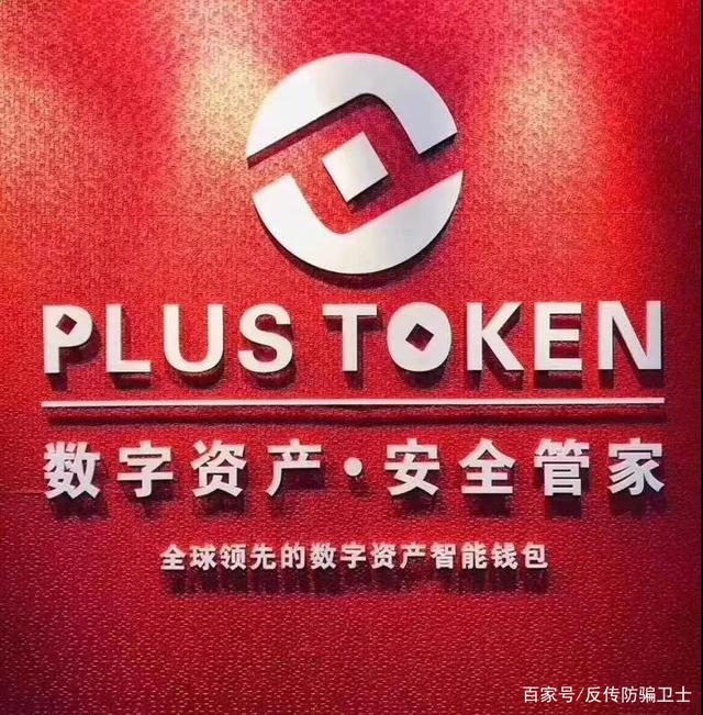 token钱包官方网站,tokenall钱包下载