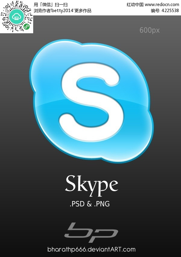 skype2019在中国能用吗,skype中国可以用吗 2020