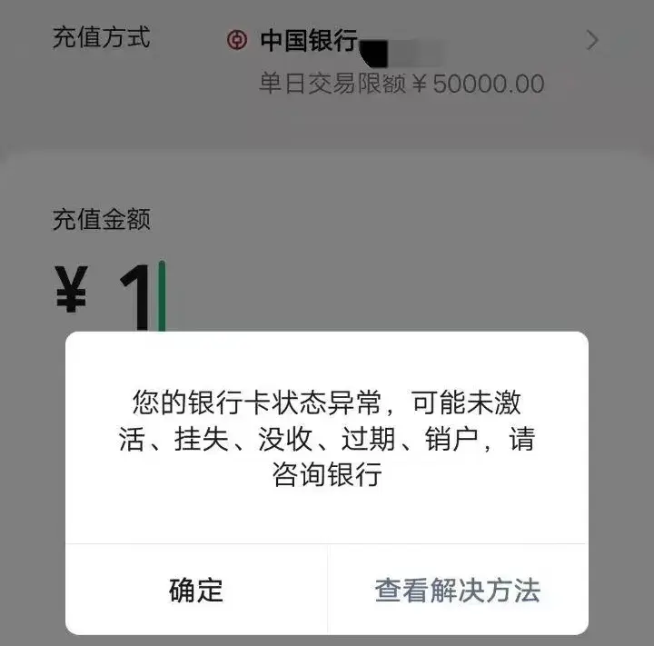 token钱包trx余额图,imtoken钱包里的trx